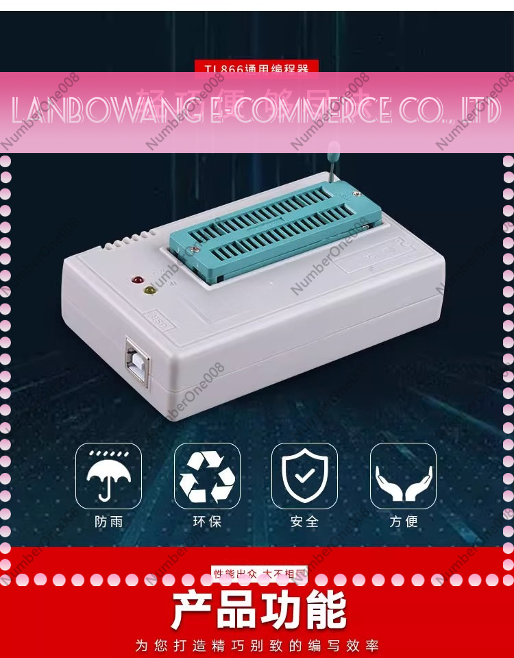 Electronics Repair Plus - TL866II Plus T48 Universal Chip Programmer