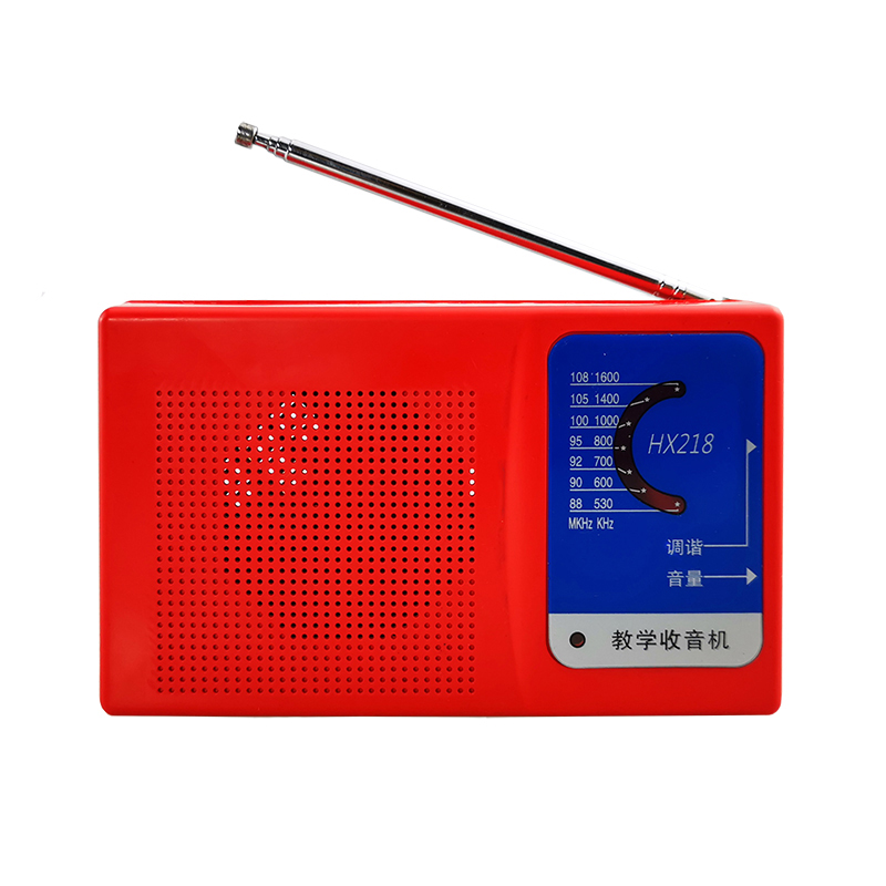 FM AM Red Radio Production DIY - Electronics Repair School 评论和价格