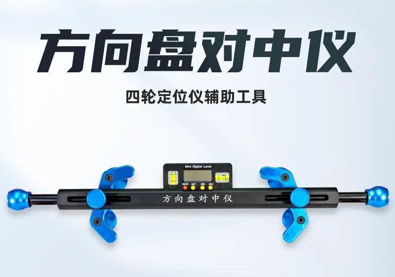 For Electronic Display Steerin - Electronics Repair Garage 评论和价格