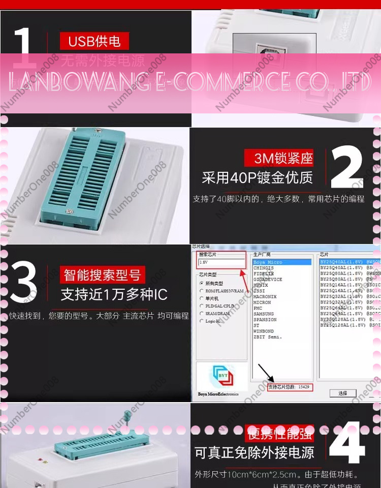 TL866II Plus T48 Universal Chi - Electronics Repair Plus 评论和价格