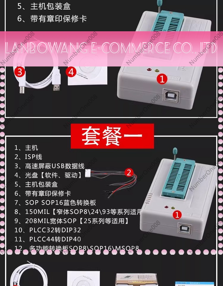 TL866II Plus T48 Universal Chi - Electronics Repair Plus 评论和价格