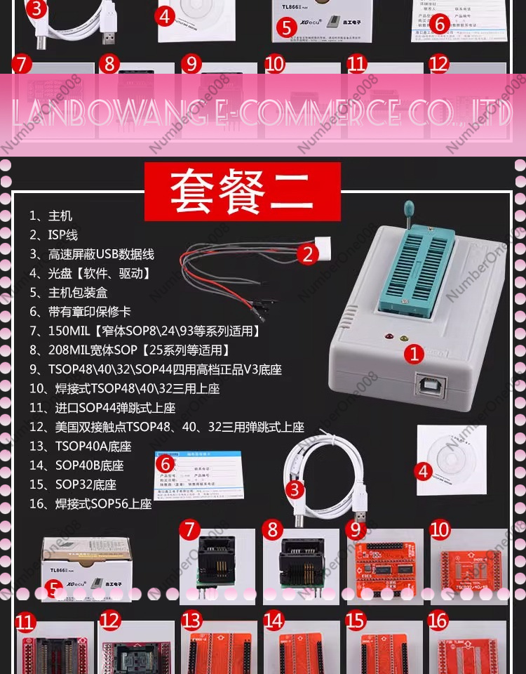 TL866II Plus T48 Universal Chi - Electronics Repair Plus 评论和价格