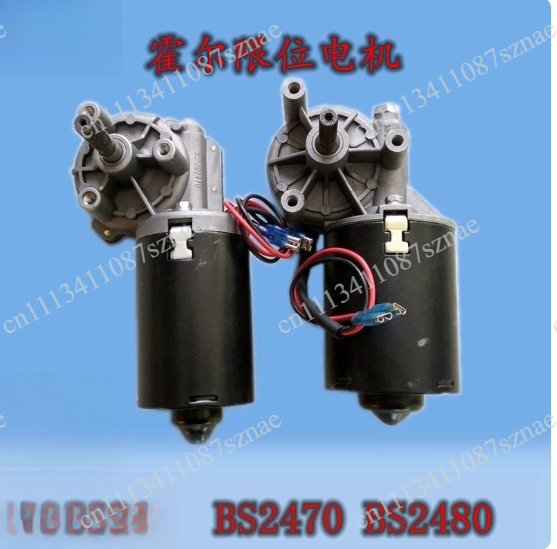 BS2470 BS2480 Garage Rolling S - Electronics Repair Garage 评论和价格