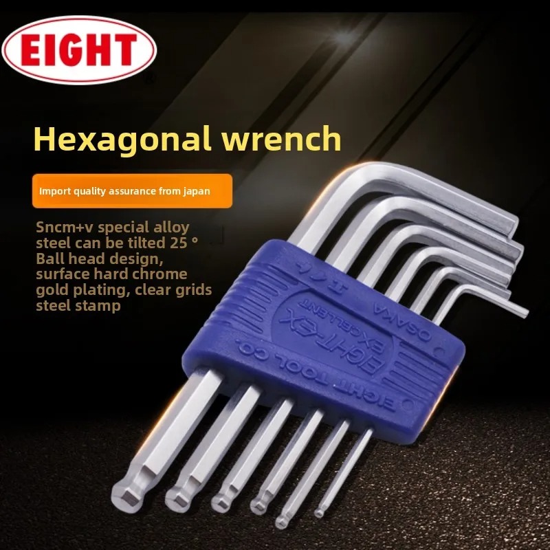 EIGHT-EX Extra Long Ball End A - Electronics Repair Jobs 评论和价格