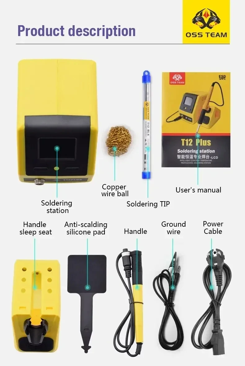 OSS T12 Plus Digital Soldering - Electronics Repair Plus 评论和价格