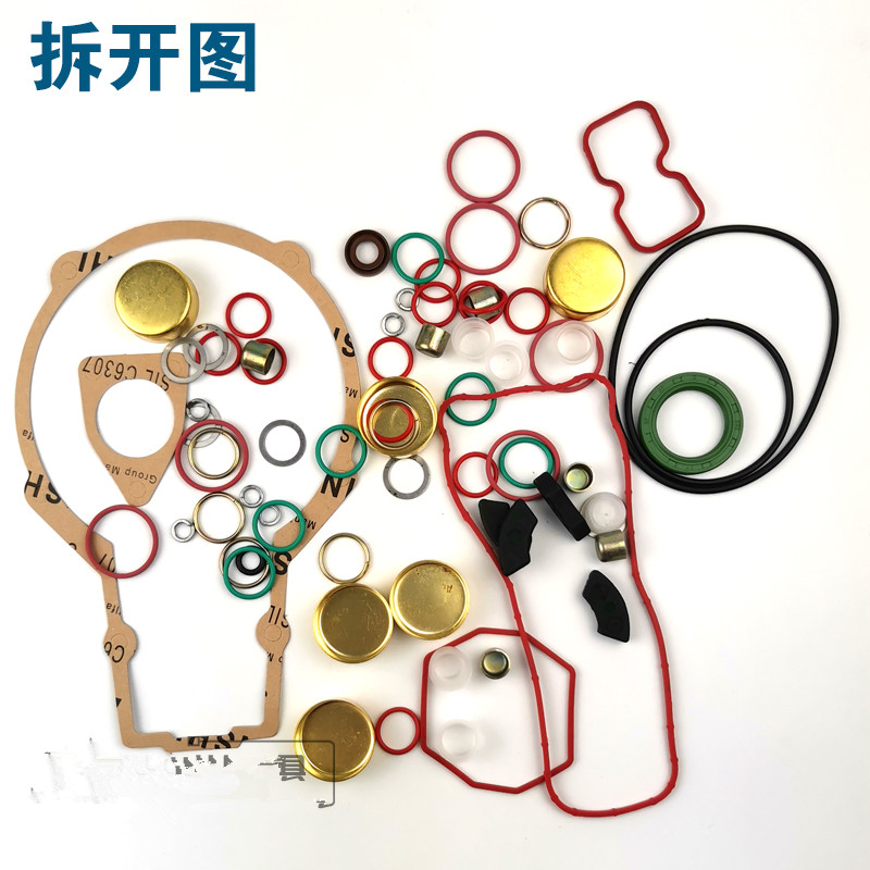 New Arrival!P7100 Fuel Pump Ga - Electronics Repair School 评论和价格